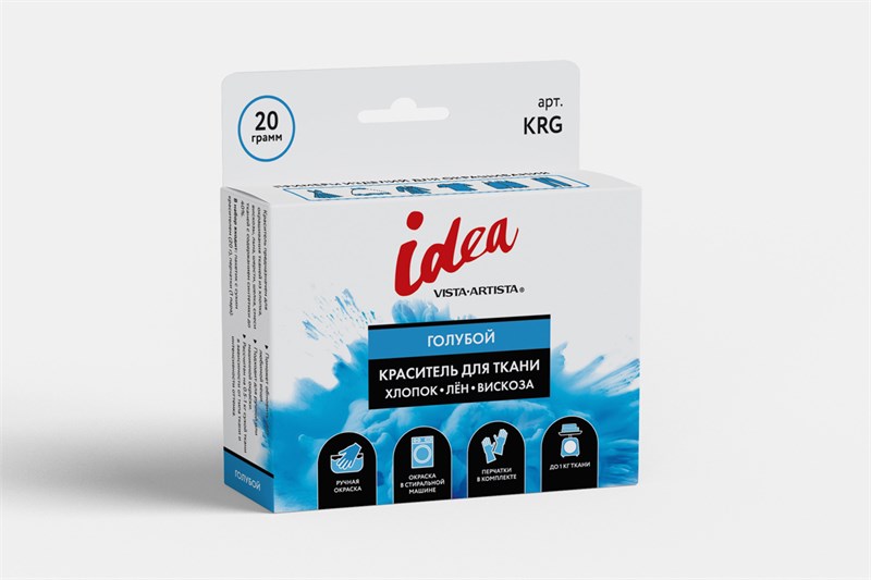 Краситель для ткани KRG Vista-Artista Idea 20г 0110072-1 - фото 43052