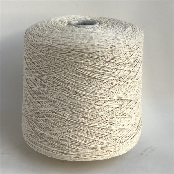 Bourette Silk - Filati Exclusive Collection: 100% буретный шелк. Метраж 600м/100г 06004 - фото 43746
