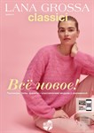 Журнал Classici - 24 (на русском) 01014273