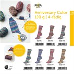 Regia Anniversary Color 4-ply, 420м/100g 9891273