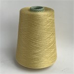 Jaipur 2/56 - Cariaggi: 70% кашемир, 30% шелк. Метраж 2800м/100г 11054