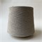 Organic boucle - Lafil S.P.A.: 60% хлопок, 40% шелк. Метраж 1350м/100г 03203