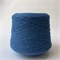 Sirius: 75% меринос, 25% па. Метраж 300м/100г 01346