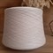 Wool Light 2/30 - Botto Giuseppe: 100% шерсть ягненка. Метраж 1500м/100г - фото 16375
