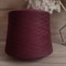 Wool Light 2/30 - Botto Giuseppe: 100% шерсть ягненка. Метраж 1500м/100г - фото 16384