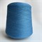 Adelaide - Biella yarn: 100% меринос. Метраж 1400м/100г - фото 19850