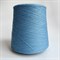 Adelaide - Biella yarn: 100% меринос. Метраж 1400м/100г - фото 19852