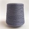 Victoria 2/30- Biella yarn: 100% меринос. Метраж 1500м/100г - фото 20660