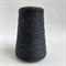 Victoria 2/30- Biella yarn: 100% меринос. Метраж 1500м/100г - фото 20663