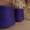 Wool Light 2/30 - Botto Giuseppe: 100% шерсть ягненка. Метраж 1500м/100г - фото 23565