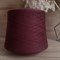 Wool Light 2/30 - Botto Giuseppe: 100% шерсть ягненка. Метраж 1500м/100г - фото 23567