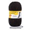 Regia Tweed 6-fadig 375м/150g 9801624 - фото 29567