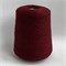 Cashmere 2/28 - Cariaggi: 100% кашемир. Метраж 1400м/100г 11026 - фото 43534