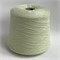 Cashmere 2/28 - Cariaggi: 100% кашемир. Метраж 1400м/100г 11026 - фото 43535
