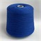 Cashmere 2/28 - Cariaggi: 100% кашемир. Метраж 1400м/100г 11026 - фото 43536