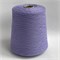 Cashmere 2/28 - Cariaggi: 100% кашемир. Метраж 1400м/100г 11026 - фото 43537