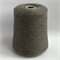 Cashmere 2/28 - Cariaggi: 100% кашемир. Метраж 1400м/100г 11026 - фото 43538