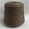 Cashmere 2/27 - Loro Piana: 100% кашемир. Метраж 1350м/100г 11025 - фото 43544