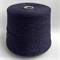 Cashmere 2/27 - Loro Piana: 100% кашемир. Метраж 1350м/100г 11025 - фото 43545