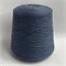 Cashmere 2/14 - Loro Piana: 100% кашемир. Метраж 700м/100г 11219 - фото 43549