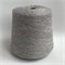 Cashmere 2/14 - Loro Piana: 100% кашемир. Метраж 700м/100г 11219 - фото 43550