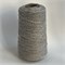 Diorite: 86% мериноc, 10% шелк, 4% кашемир. Метраж 320м/100г. 01299 - фото 43680