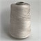 Alhena 2/30 - Filati Buratti: 100% шелк mulberry. Метраж 1500м/100г 06035 - фото 43813