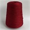 Alhena 2/30 - Filati Buratti: 100% шелк mulberry. Метраж 1500м/100г 06035 - фото 43814