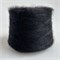 Kid Silk - Filati Venezia: 70% суперкидмохер, 30% шелк. Метраж 1000м/100г 08097 - фото 44490