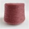 Kid Silk - Filati Venezia: 70% суперкидмохер, 30% шелк. Метраж 1000м/100г 08097 - фото 44504