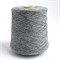 Cashmere 2/28 - Biagioli Modesto: 100% кашемир. Метраж 1400м/100г 11022 - фото 44745