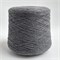 Cashmere 2/28 - Biagioli Modesto: 100% кашемир. Метраж 1400м/100г 11022 - фото 44746