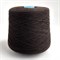Cashmere 2/28 - Biagioli Modesto: 100% кашемир. Метраж 1400м/100г 11022 - фото 44747