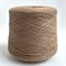 Cashmere 2/28 - Biagioli Modesto: 100% кашемир. Метраж 1400м/100г 11022 - фото 44748