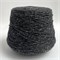 Donegal Tweed  - Knoll Yarns: 100% меринос. Метраж 190м/100г 01322
