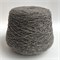 Donegal Tweed  - Knoll Yarns: 100% меринос. Метраж 190м/100г 01322