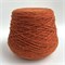 Donegal Tweed  - Knoll Yarns: 100% меринос. Метраж 190м/100г 01322