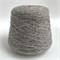 Donegal Tweed  - Knoll Yarns: 100% меринос. Метраж 190м/100г 01322