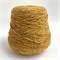 Donegal Tweed  - Knoll Yarns: 100% меринос. Метраж 190м/100г 01322