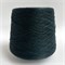 Lino Premium - Loro piana: 100% лён. Метраж 650м/100г. 04069