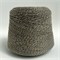 Coarsehair Twist 3/11- Loro Piana: 100% кашемир. Метраж: 360м/100г. 11162