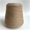 Baby Cashmere 2/26 - Loro Piana: 100% бэби кашемир. Метраж 1300м/100г 11006