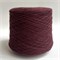 Angora 30 3/15 - Filati Venezia: 70% меринос, 30% ангора. Метраж 500м/100г 01332