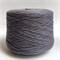 Angora 30 3/15 - Filati Venezia: 70% меринос, 30% ангора. Метраж 500м/100г 01332