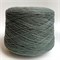 Angora 30 3/15 - Filati Venezia: 70% меринос, 30% ангора. Метраж 500м/100г 01332