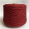 Angora 30 3/15 - Filati Venezia: 70% меринос, 30% ангора. Метраж 500м/100г 01332