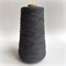 Zero Organic - Filmar: 100% хлопок. Метраж 640м/100г 03186