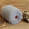 Angora 80 - Biagioli Modesto: 80% пух кролика, 20% па. Метраж 300м/100г 02013