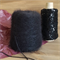 Angora 80 - Biagioli Modesto: 80% пух кролика, 20% па. Метраж 300м/100г 02013