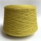 Kintyre 2/13 - Sesia: 100% шетландская шерсть. Метраж 650м/100г 09036